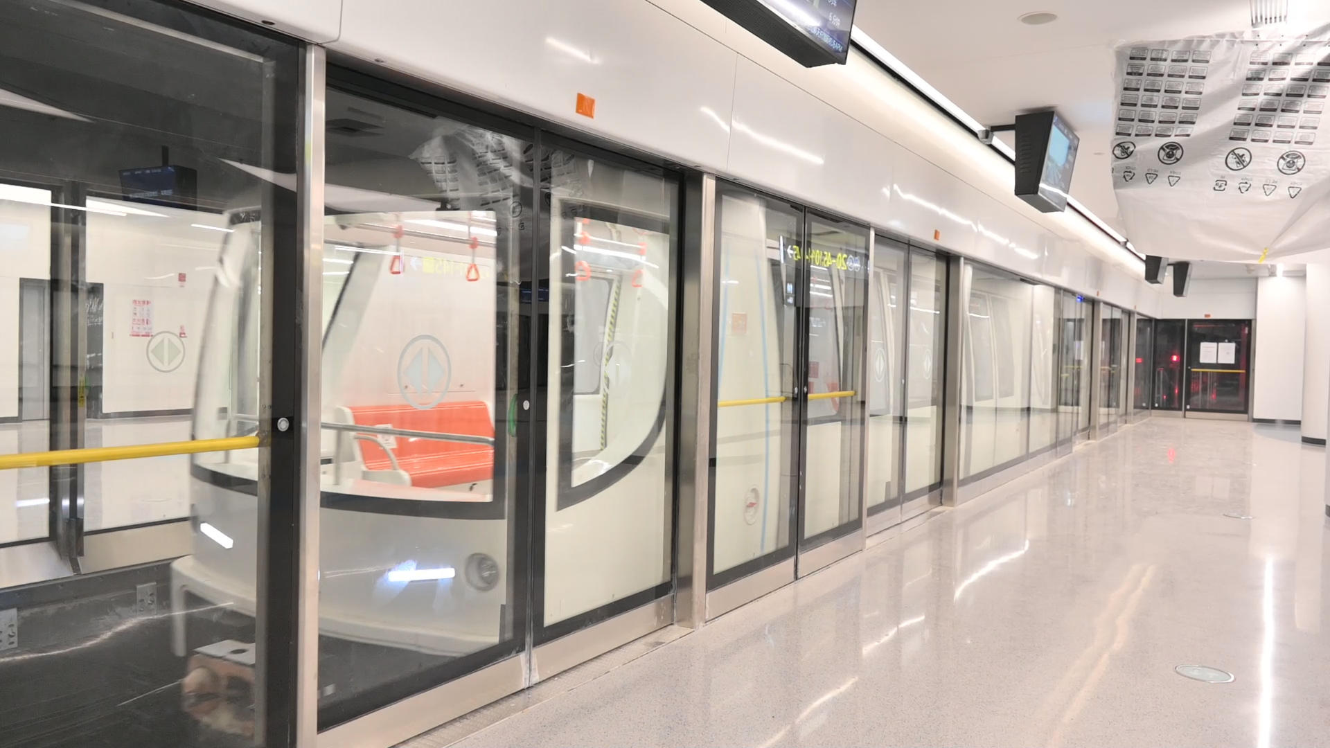 Alstom s Chinese joint venture wins its first airport APM