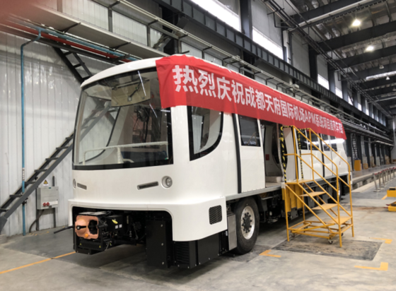 Alstom s first airport APM 300 system at New Chengdu Tianfu