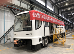 Chinese_JV_completes_first_airport_APM_300_system 